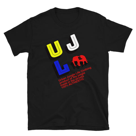 Product of the Jungle Unisex T-Shirt